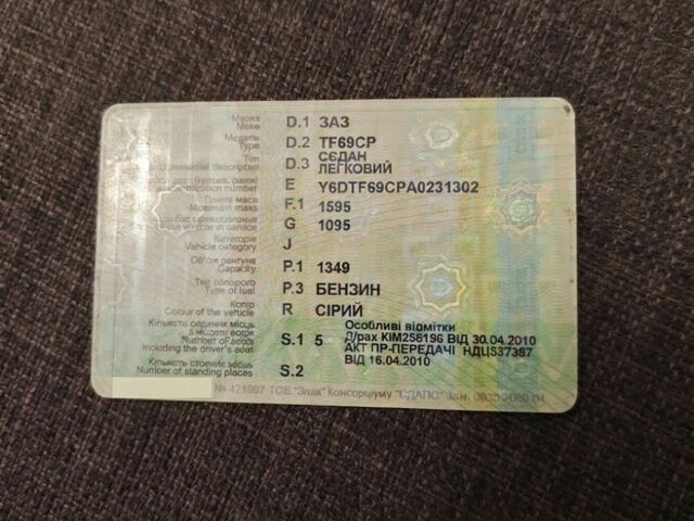 Белый Мерседес Sprinter, объемом двигателя 3 л и пробегом 346 тыс. км за 23500 $, фото 2 на Automoto.ua