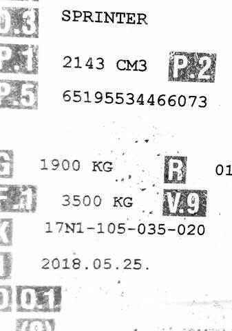 Белый Мерседес Sprinter, объемом двигателя 2.2 л и пробегом 170 тыс. км за 21450 $, фото 57 на Automoto.ua