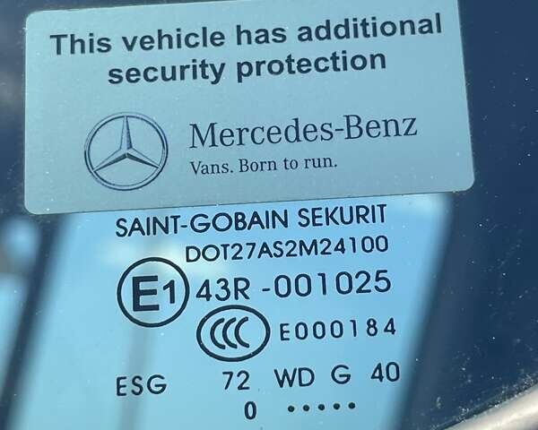 Білий Мерседес Sprinter, об'ємом двигуна 2 л та пробігом 212 тис. км за 23950 $, фото 15 на Automoto.ua