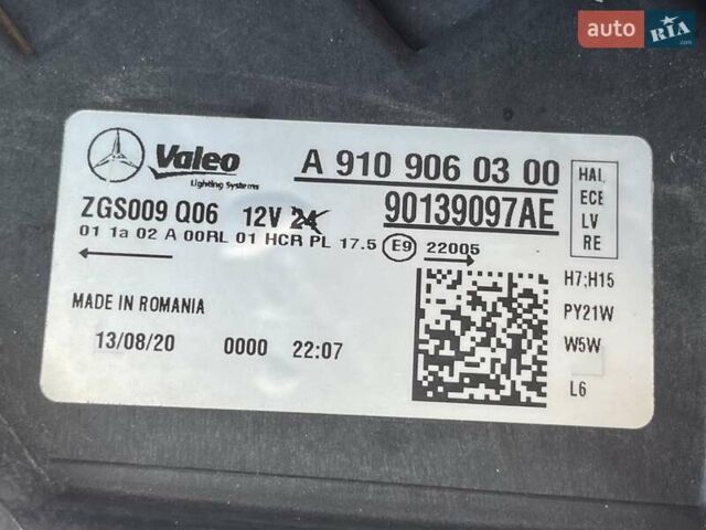 Белый Мерседес Sprinter, объемом двигателя 2 л и пробегом 269 тыс. км за 26500 $, фото 15 на Automoto.ua