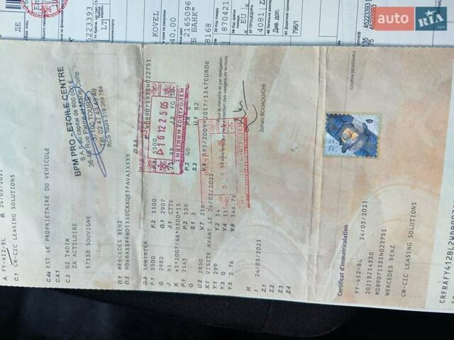 Білий Мерседес Sprinter, об'ємом двигуна 2.1 л та пробігом 208 тис. км за 31200 $, фото 36 на Automoto.ua