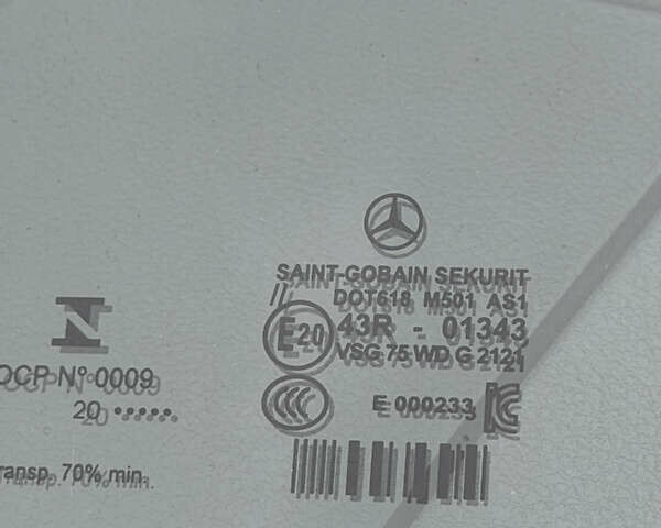 Белый Мерседес Sprinter, объемом двигателя 2 л и пробегом 239 тыс. км за 26500 $, фото 24 на Automoto.ua