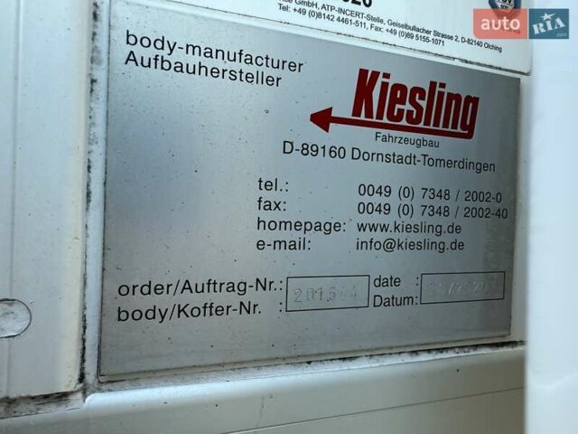 Білий Мерседес Sprinter, об'ємом двигуна 2.2 л та пробігом 209 тис. км за 30499 $, фото 22 на Automoto.ua