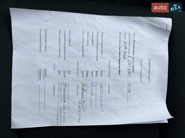 Белый Мерседес Sprinter, объемом двигателя 2.1 л и пробегом 246 тыс. км за 28850 $, фото 28 на Automoto.ua