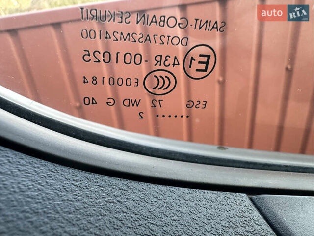 Белый Мерседес Sprinter, объемом двигателя 2 л и пробегом 278 тыс. км за 28800 $, фото 38 на Automoto.ua
