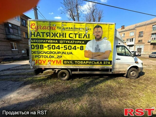 Белый Мерседес Sprinter, объемом двигателя 2.9 л и пробегом 0 тыс. км за 6000 $, фото 3 на Automoto.ua