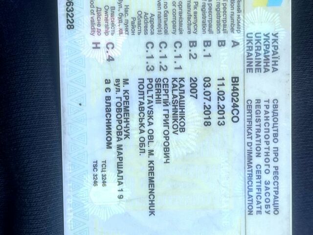 Белый Мерседес Sprinter, объемом двигателя 3 л и пробегом 735 тыс. км за 12500 $, фото 11 на Automoto.ua