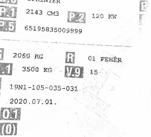 Білий Мерседес Sprinter, об'ємом двигуна 2.2 л та пробігом 250 тис. км за 22750 $, фото 48 на Automoto.ua