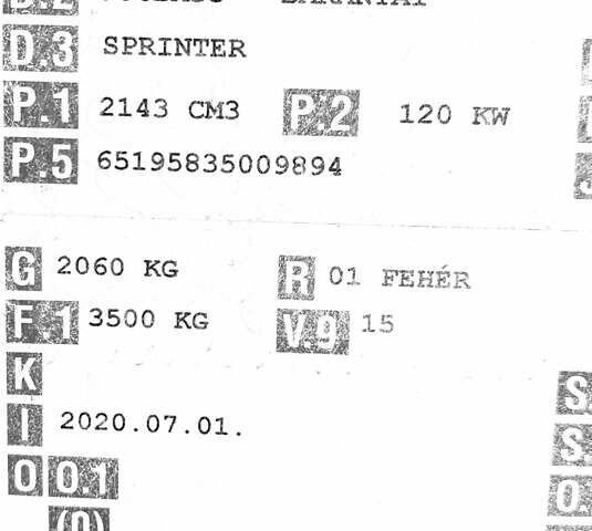 Білий Мерседес Sprinter, об'ємом двигуна 2.2 л та пробігом 290 тис. км за 22450 $, фото 48 на Automoto.ua