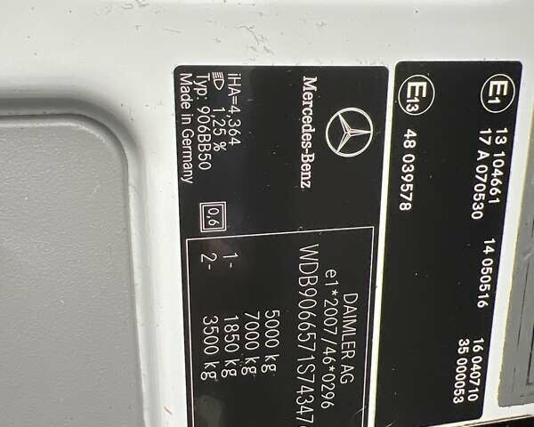 Белый Мерседес Sprinter, объемом двигателя 2.2 л и пробегом 496 тыс. км за 34500 $, фото 22 на Automoto.ua