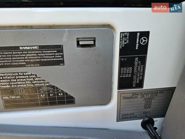 Белый Мерседес Sprinter, объемом двигателя 2.2 л и пробегом 372 тыс. км за 31950 $, фото 43 на Automoto.ua