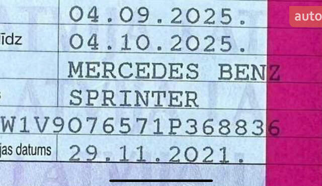 Білий Мерседес Sprinter, об'ємом двигуна 3 л та пробігом 360 тис. км за 95499 $, фото 19 на Automoto.ua