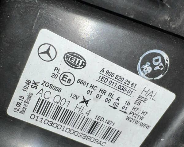 Білий Мерседес Sprinter, об'ємом двигуна 2.2 л та пробігом 329 тис. км за 22900 $, фото 69 на Automoto.ua