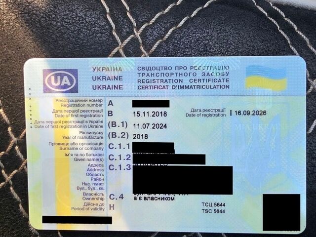 Белый Мерседес Sprinter, объемом двигателя 2.2 л и пробегом 599 тыс. км за 34000 $, фото 11 на Automoto.ua