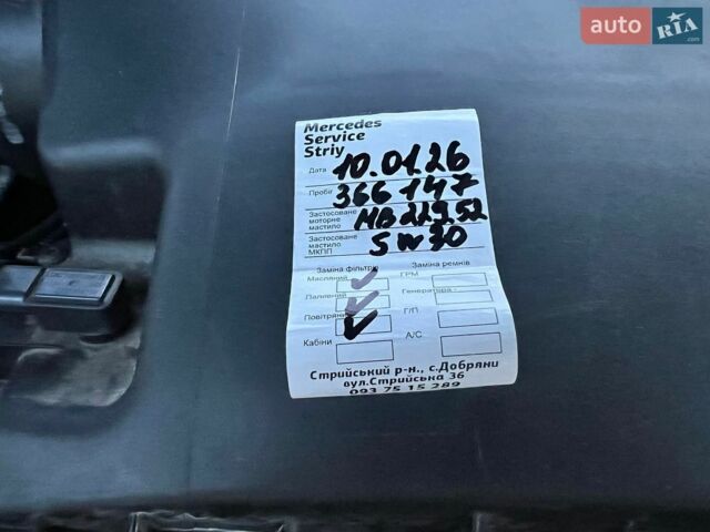 Белый Мерседес Sprinter, объемом двигателя 2.14 л и пробегом 375 тыс. км за 41500 $, фото 46 на Automoto.ua