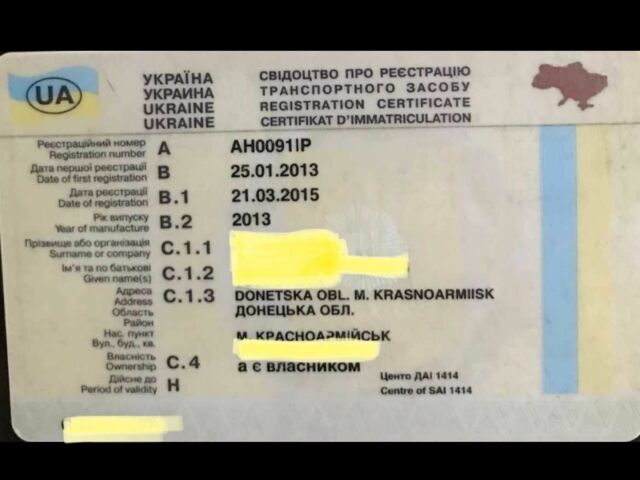 Белый Мерседес Sprinter, объемом двигателя 2.1 л и пробегом 98 тыс. км за 33000 $, фото 10 на Automoto.ua