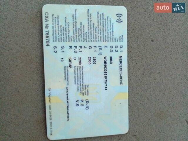 Білий Мерседес Sprinter, об'ємом двигуна 2.3 л та пробігом 450 тис. км за 4800 $, фото 12 на Automoto.ua