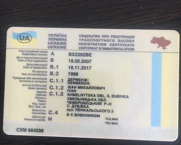 Белый Мерседес Sprinter, объемом двигателя 2.9 л и пробегом 770 тыс. км за 5150 $, фото 12 на Automoto.ua