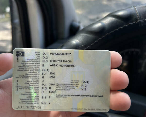 Білий Мерседес Sprinter, об'ємом двигуна 2.2 л та пробігом 685 тис. км за 4800 $, фото 13 на Automoto.ua