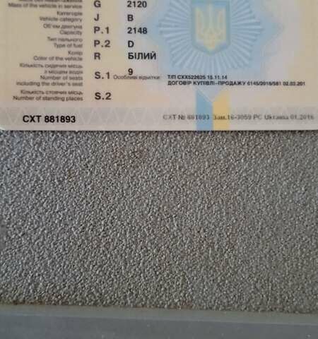 Білий Мерседес Sprinter, об'ємом двигуна 2.2 л та пробігом 329 тис. км за 6500 $, фото 11 на Automoto.ua