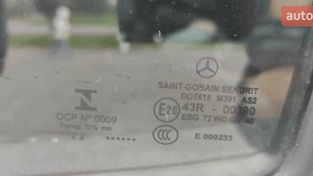 Белый Мерседес Sprinter, объемом двигателя 2 л и пробегом 167 тыс. км за 34950 $, фото 59 на Automoto.ua