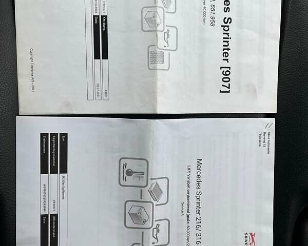 Чорний Мерседес Sprinter, об'ємом двигуна 2.2 л та пробігом 223 тис. км за 26800 $, фото 87 на Automoto.ua