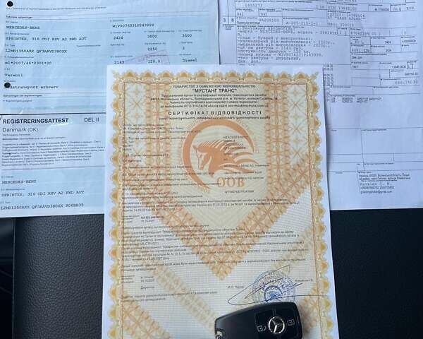 Чорний Мерседес Sprinter, об'ємом двигуна 2.2 л та пробігом 223 тис. км за 26800 $, фото 89 на Automoto.ua