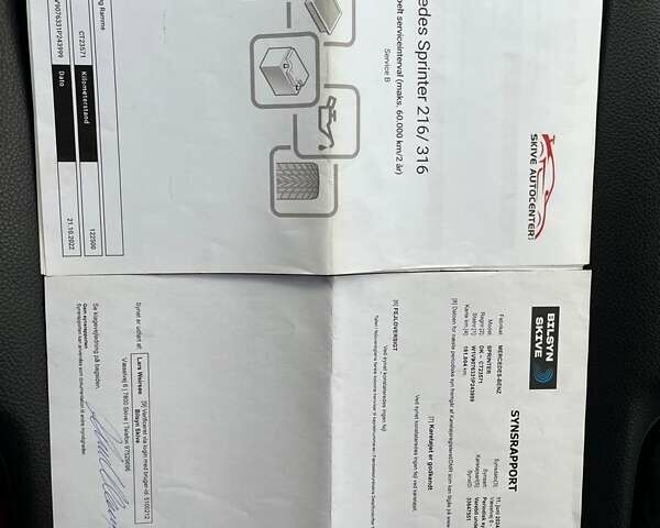 Чорний Мерседес Sprinter, об'ємом двигуна 2.2 л та пробігом 223 тис. км за 26800 $, фото 88 на Automoto.ua