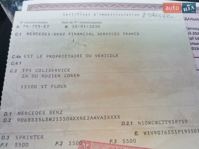 Черный Мерседес Sprinter, объемом двигателя 2.2 л и пробегом 282 тыс. км за 22800 $, фото 30 на Automoto.ua