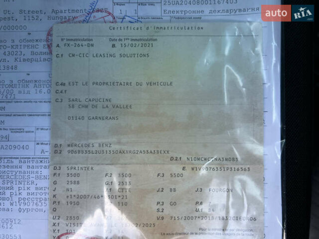 Черный Мерседес Sprinter, объемом двигателя 2 л и пробегом 259 тыс. км за 31900 $, фото 189 на Automoto.ua