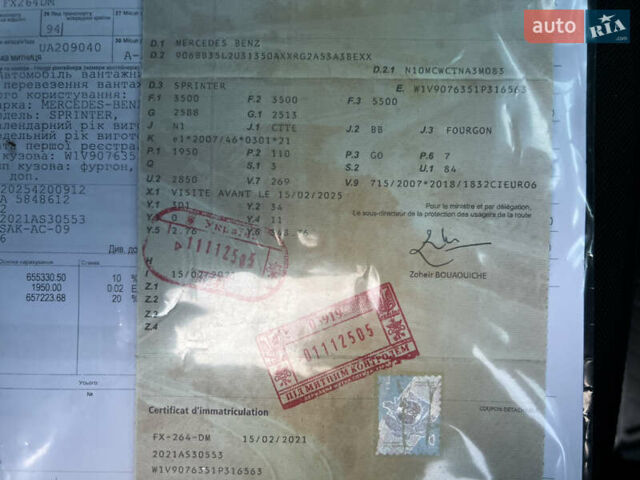 Черный Мерседес Sprinter, объемом двигателя 2 л и пробегом 259 тыс. км за 31900 $, фото 190 на Automoto.ua