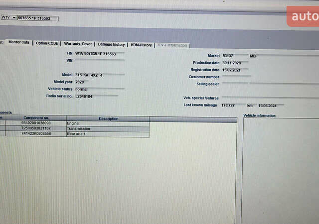 Черный Мерседес Sprinter, объемом двигателя 2 л и пробегом 259 тыс. км за 31900 $, фото 1 на Automoto.ua