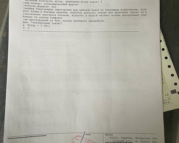 Чорний Мерседес Sprinter, об'ємом двигуна 2.2 л та пробігом 168 тис. км за 28500 $, фото 2 на Automoto.ua