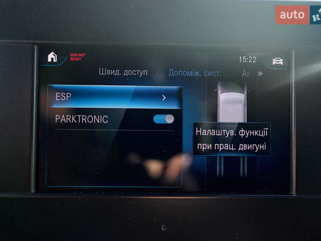 Черный Мерседес Sprinter, объемом двигателя 2.14 л и пробегом 432 тыс. км за 57800 $, фото 81 на Automoto.ua