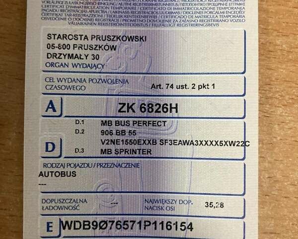 Чорний Мерседес Sprinter, об'ємом двигуна 3 л та пробігом 245 тис. км за 105000 $, фото 11 на Automoto.ua