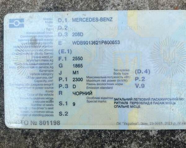 Чорний Мерседес Sprinter, об'ємом двигуна 2.3 л та пробігом 280 тис. км за 9500 $, фото 2 на Automoto.ua
