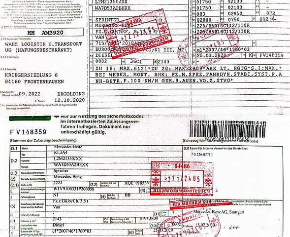 Коричневий Мерседес Sprinter, об'ємом двигуна 2.14 л та пробігом 116 тис. км за 24995 $, фото 33 на Automoto.ua