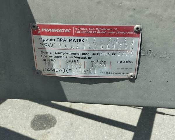 Червоний Мерседес Sprinter, об'ємом двигуна 2.14 л та пробігом 600 тис. км за 16500 $, фото 25 на Automoto.ua