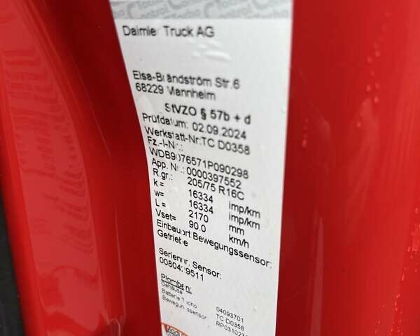 Красный Мерседес Sprinter, объемом двигателя 2.99 л и пробегом 101 тыс. км за 65500 $, фото 51 на Automoto.ua