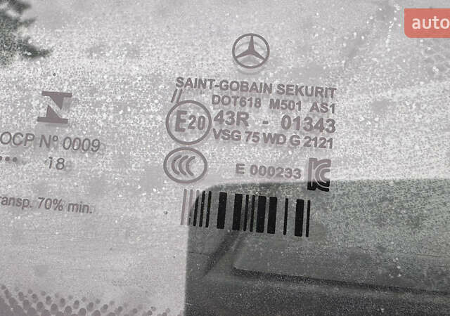 Мерседес Sprinter, объемом двигателя 3 л и пробегом 53 тыс. км за 45000 $, фото 16 на Automoto.ua