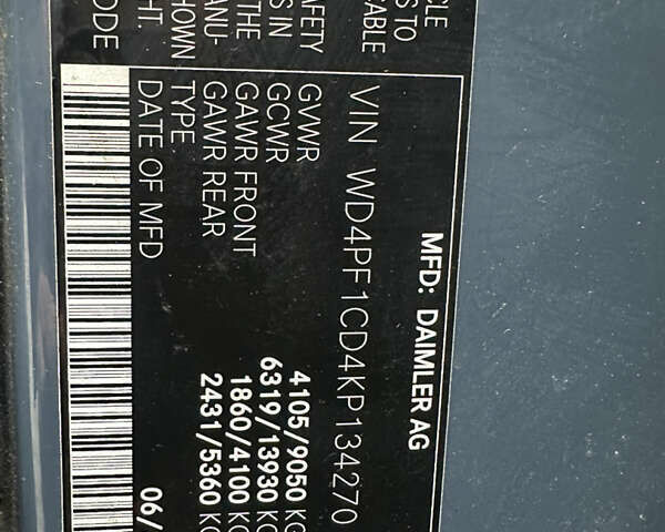 Мерседес Sprinter, об'ємом двигуна 3 л та пробігом 320 тис. км за 22000 $, фото 1 на Automoto.ua