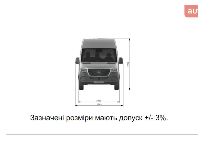 купить новое авто Мерседес Sprinter 2025 года от официального дилера Mercedes-Benz на Набережній Мерседес фото
