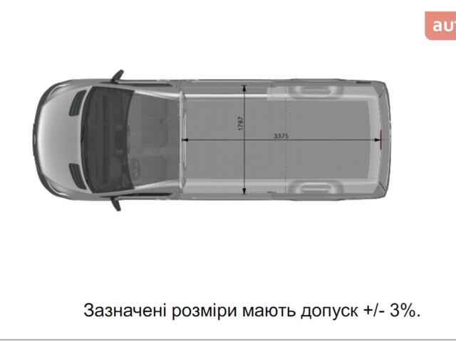 купить новое авто Мерседес Sprinter 2025 года от официального дилера Mercedes-Benz на Набережній Мерседес фото