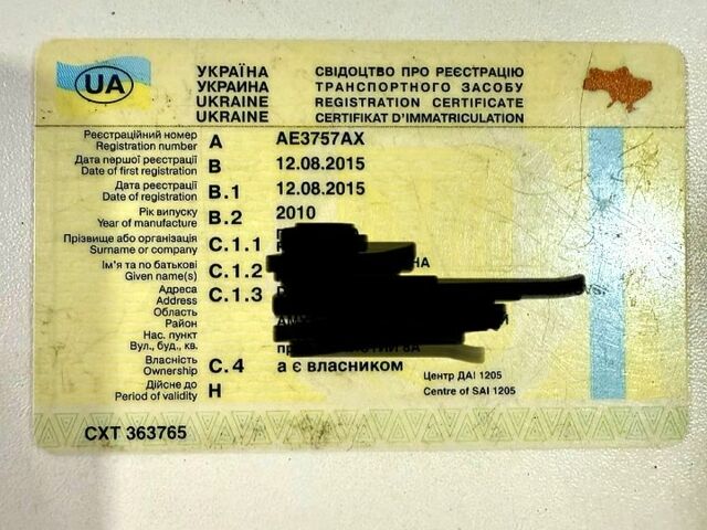 Мерседес Sprinter, объемом двигателя 2.2 л и пробегом 390 тыс. км за 12900 $, фото 9 на Automoto.ua