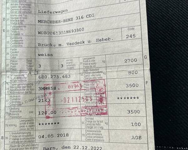 Мерседес Sprinter, об'ємом двигуна 2.2 л та пробігом 417 тис. км за 21850 $, фото 5 на Automoto.ua