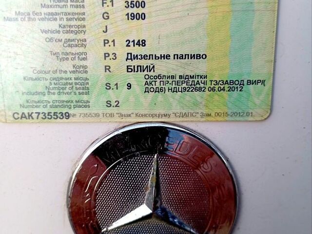 Мерседес Sprinter, об'ємом двигуна 22 л та пробігом 500 тис. км за 7500 $, фото 8 на Automoto.ua