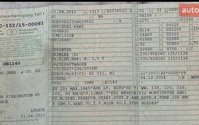 Желтый Мерседес Sprinter, объемом двигателя 2.2 л и пробегом 264 тыс. км за 16500 $, фото 21 на Automoto.ua