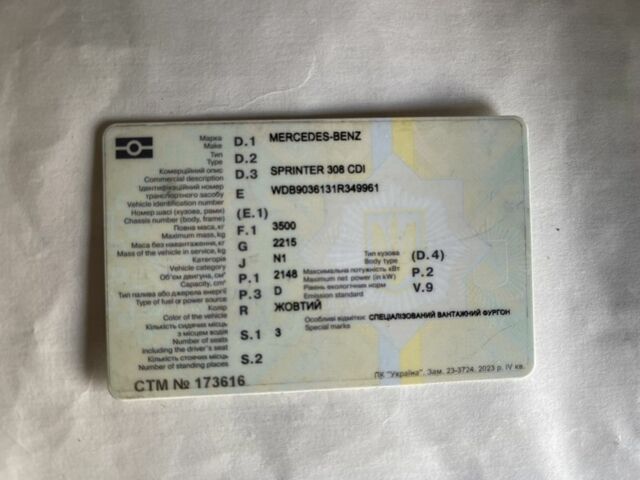 Желтый Мерседес Sprinter, объемом двигателя 2.1 л и пробегом 777 тыс. км за 1500 $, фото 2 на Automoto.ua