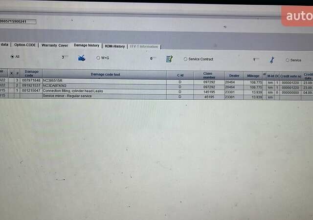 Жовтий Мерседес Sprinter, об'ємом двигуна 2.2 л та пробігом 138 тис. км за 25000 $, фото 21 на Automoto.ua