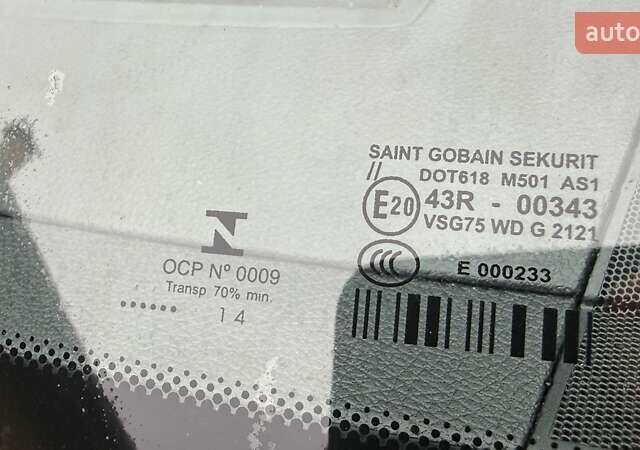 Жовтий Мерседес Sprinter, об'ємом двигуна 2.2 л та пробігом 138 тис. км за 25000 $, фото 22 на Automoto.ua